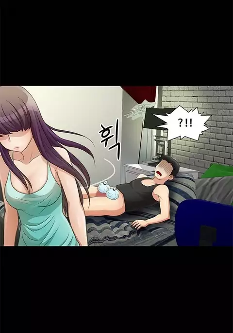 Will You Do as I Say? Ch.1-18