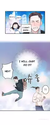 Tissue Thieves Ch.1-5 (English) (Ongoing)