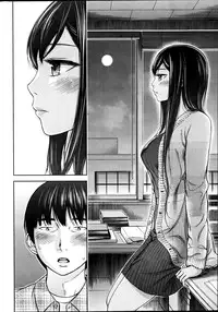 [Shikishiro Konomi] Ayamachi、Hajimemashite Ch. 1-8 [Chinese] [漢化組漢化組xFoxglove]