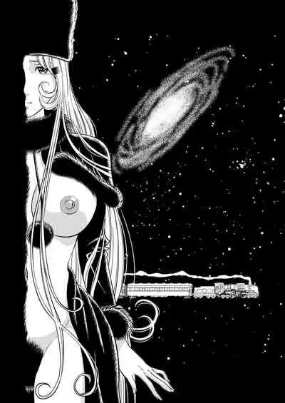 Maetel Story