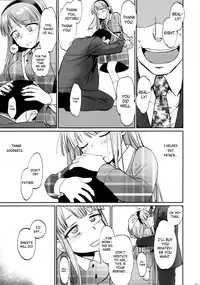 (C90) [Bloody Okojo (Mojyako)] My First Errand (Dagashi Kashi) [English] [ATF]