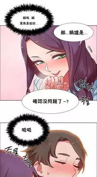 Rent girls 出租女郎 Chinese Rsiky