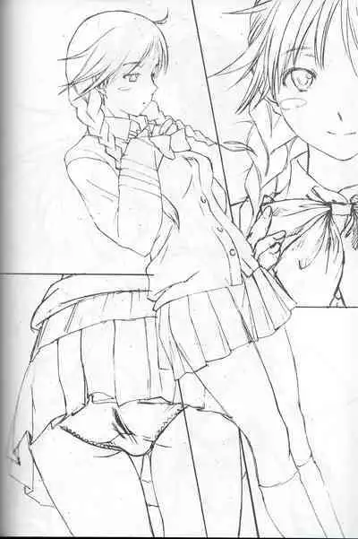 [Ikibata 49ers (Nishiki Yoshimune)] Ohana ni Hohe to (Hanasaku Iroha)