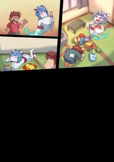 オトコノコト×× No.4～神出鬼没の色情娘♂～