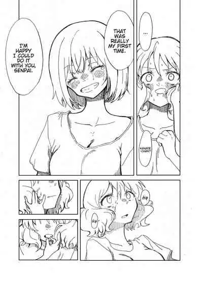 Midareru Euphonium | Chaotic Euphonium