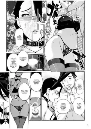 NTR THE MIDNIGHT POOL CH 1-3