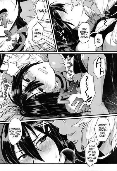Musashi x Nagato Anthology "Beast Emotion" Ch. 1