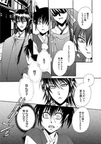 [Dr. Ten] Kyokutou Kidan