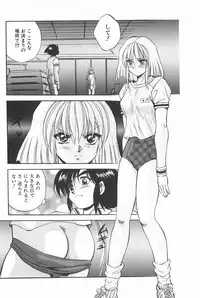 [Konya Takashi] Rei-chan no Bijutsu-bu