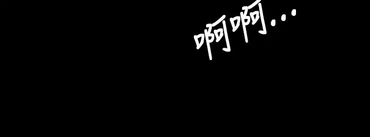 中文韩漫 姊姊 莲 Ch.1-15