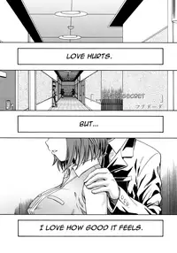 (CR37) [Kensoh Ogawa (Fukudahda, mizu)] Amai Himegoto (Mai-HiME) [English] [Decensored]