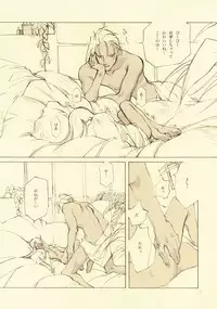 [INKPOT (Oyari Ashito)] D+COLLECTION