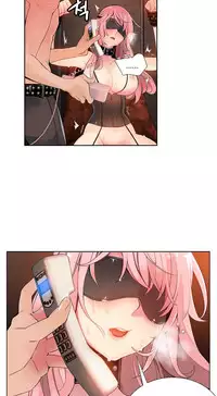 [Juder] 莉莉丝的脐带(Lilith`s Cord) Ch.1-23 [Chinese]