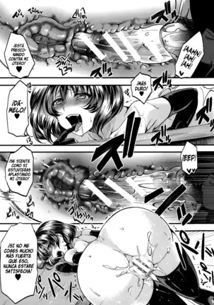 Kairakuen -Buta Ika na Watashi- | Kairakuen -Soy Más Baja que una Cerda-