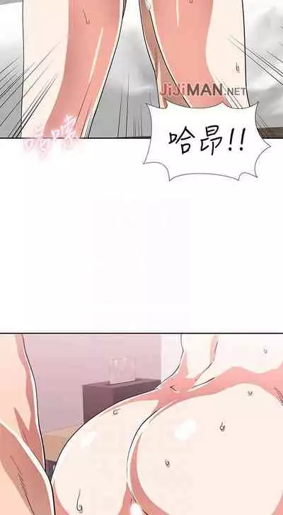 【周四连载】梦幻速食店（作者：motgini&變態啪啪啪） 第1~39话
