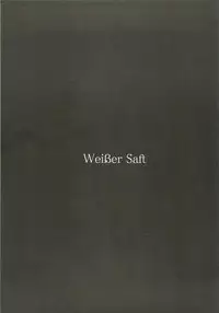 (C75) [Momo9 (Shiratama)] Weißer Saft