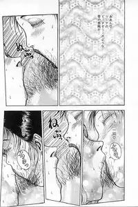 [Mukade Melibe] Baajesu no Otome-tachi Waiwakushia no Akira