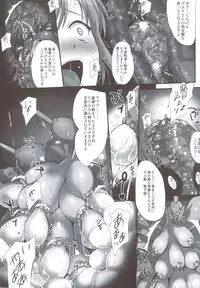 (C83) [Zankirow (Onigirikun)] PILEDGE CONCEPTION [Beta] (Sword Art Online)