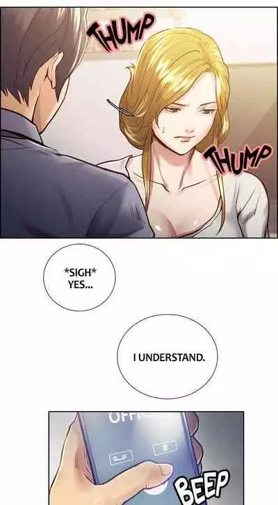 [Serious] Taste of Forbbiden Fruit Ch.27/53 [English] [Hentai Universe]