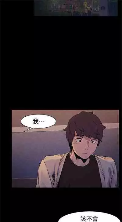 （周5）冲突 1-78 中文翻译 （更新中）