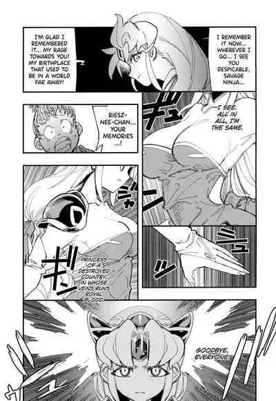 Amazoness no Oujo-sama ga Ama ni Class Change Shitara Tako no Shokushu de Ahegao Acme Shuutoku Shichau!