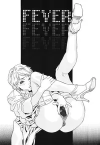 [Tenjiku Rounin] DRESS MOON