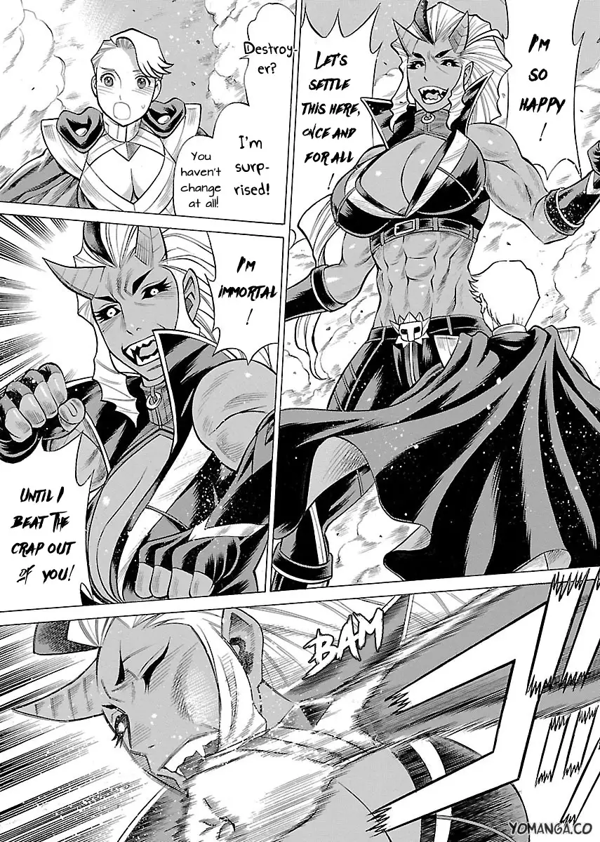 Don't Meddle In My Daughter Vol.1-15