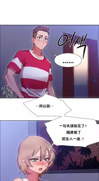 Rent girls 出租女郎 Chinese Rsiky