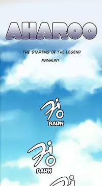 [Hong BanJang] Aharoo Ch.1-35 (English) (YoManga) (Ongoing)