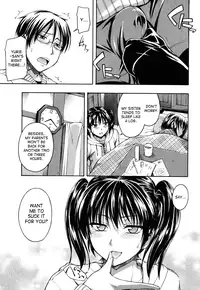 [Tsuruta Bungaku] Himitsu no [English] [QB-tl, SaHa]