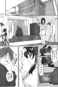 Comic Doki [2007/12]