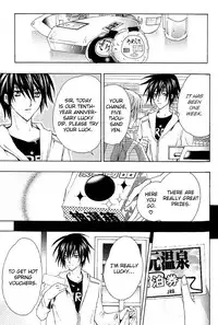 [Chitose Piyoko] Super Dakaretai Otoko [English] [Attractive Fascinante]