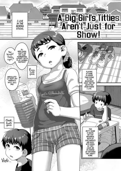 Natsu no ikekawa☆Hadakanbou Code | Summer's Best Outfit is your Birthday Suit!