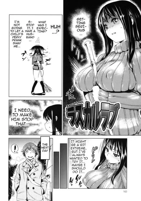 Kouzen Waisetsu Kanojo | Indecent Exposure Girlfriend {doujin-moe.us}