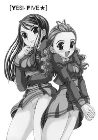 (C74) [Yukimi Honpo (Asano Yukino)] Yes! Five 5 (Yes! Pretty Cure 5)