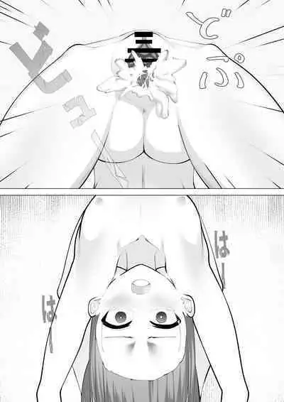 Fuzaketa Gimai ni ie no Rūru o Oshiete Mita