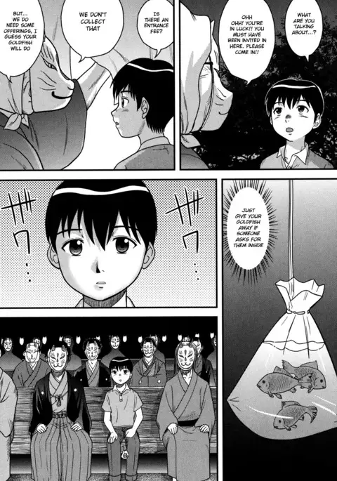 Manatsu no Yume | Midsummer Dream