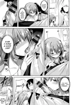 Pure Heart Love Punch Chapter 2 - I Want to be Your First!