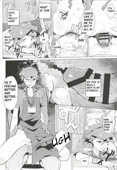 (C97) [1145 (Iishiko)] Daininki Shop Tenin no Ano Ko no Shoutai wa Jitsuwa… (SHOW BY ROCK!!) [English]