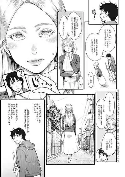 Action Pizazz 2021-06