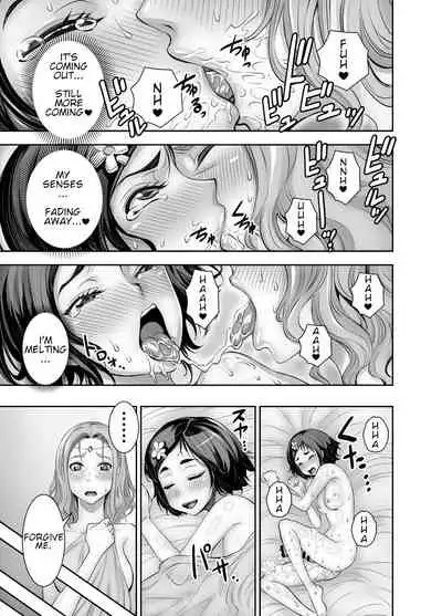 [Akumenari! (Bonnari)] Isekai Futanari Tensei 2 [English] [Nicholas Naim]