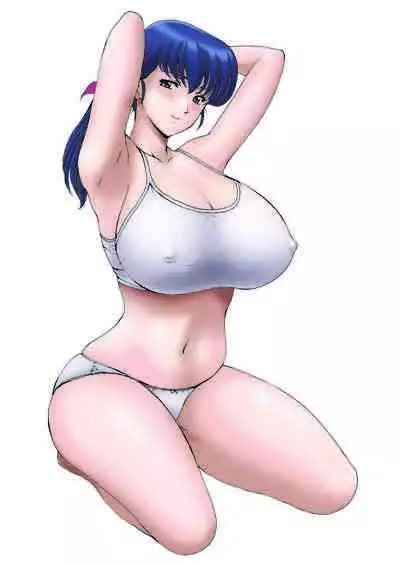 [Syouryu Yasui-Kai (Hoshino Ryuichi)] Hitozuma Kanrinin Kyoko 9 (Maison Ikkoku) [Digital]