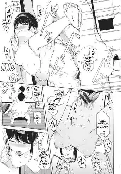 [Iwasaki Yuuki] Rinjin | Neighbor (Etsuran Kinshi) [English] [menospeaknihongo]