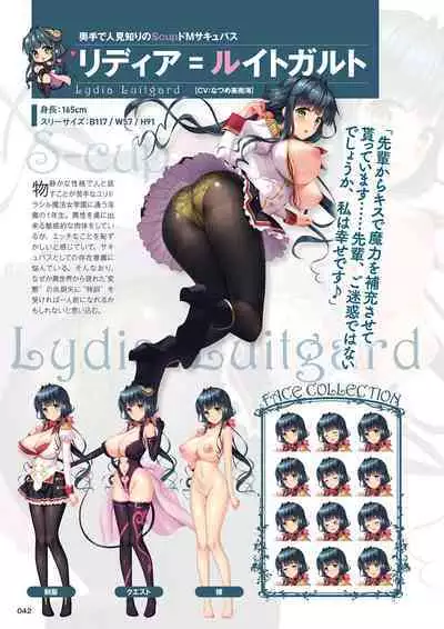 Motto! Haramase! Honoo no Oppai Isekai Ero Mahou Gakuen! Artworks