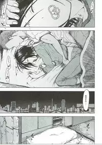 (C91) [Millionlove, S Shoten (Yayo, 3e)] Jardin Hotel (THE IDOLM@STER CINDERELLA GIRLS)