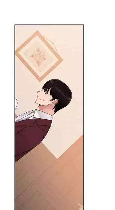 Elf Who Likes to be Humiliated Chapters 41 to 50