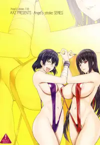 (COMIC1☆15) [AXZ (Kutani)] Angel's stroke 116 Hamegurui (Kakegurui) [Chinese] [不咕鸟汉化组]