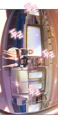 [BAK Hyeong Jun] Sweet Guy Ch.1-48 (English) (YoManga) (Ongoing)