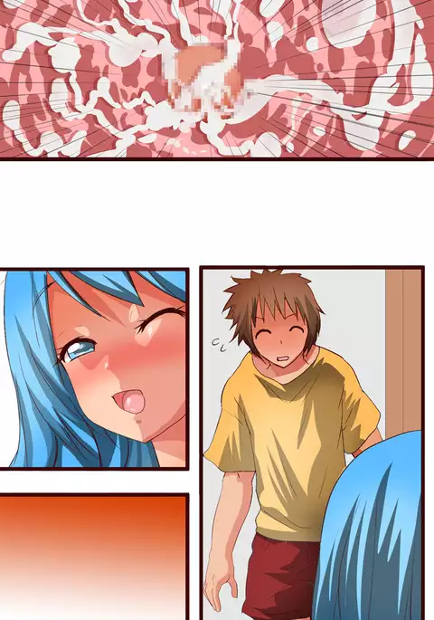 MamaSis NTR ~Nakayoshi Kazoku Hen~