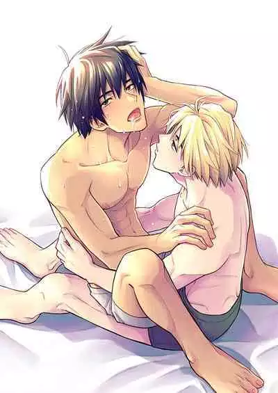 イトシテ片想い